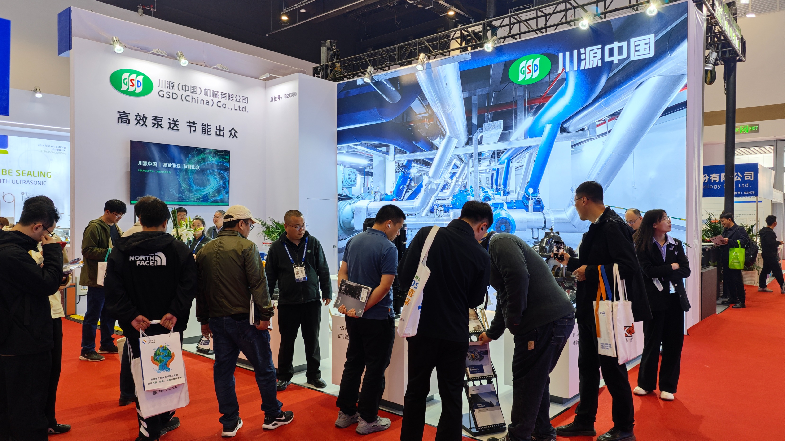 川源亮相2026中国制冷展:以高效泵送技术助推行业绿色发展.jpg 川源亮相2026中国制冷展:以高效泵送技术助推行业绿色发展.jpg