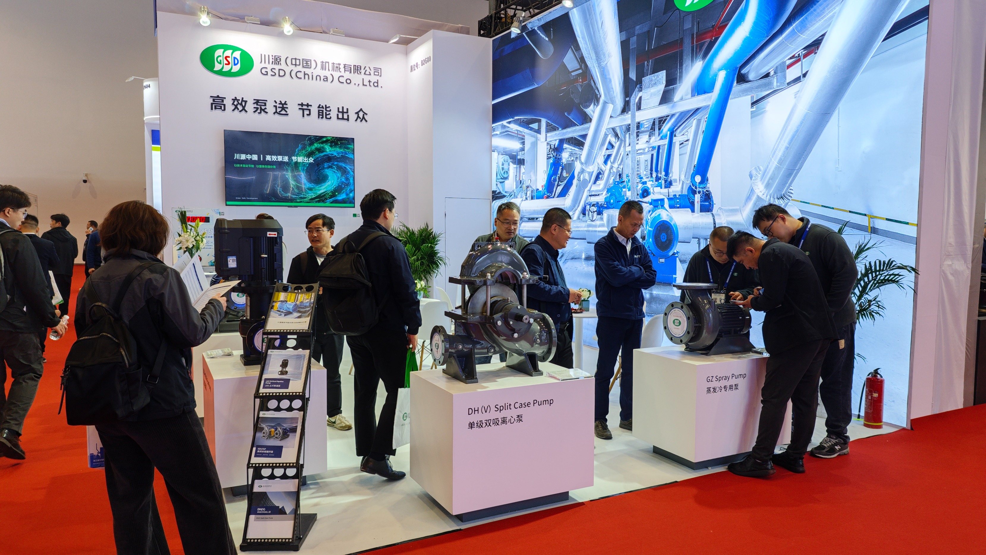 川源亮相2026中国制冷展:以高效泵送技术助推行业绿色发展.jpg 川源亮相2026中国制冷展:以高效泵送技术助推行业绿色发展.jpg