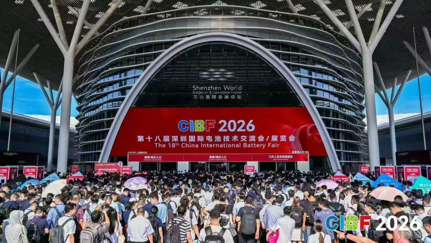 川源亮相CIBF2026深圳电池展.jpg 川源亮相CIBF2026深圳电池展.jpg