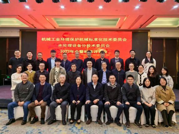 会议还为14家先进工作单位及先进个人颁发了荣誉证书.jpeg 会议还为14家先进工作单位及先进个人颁发了荣誉证书.jpeg