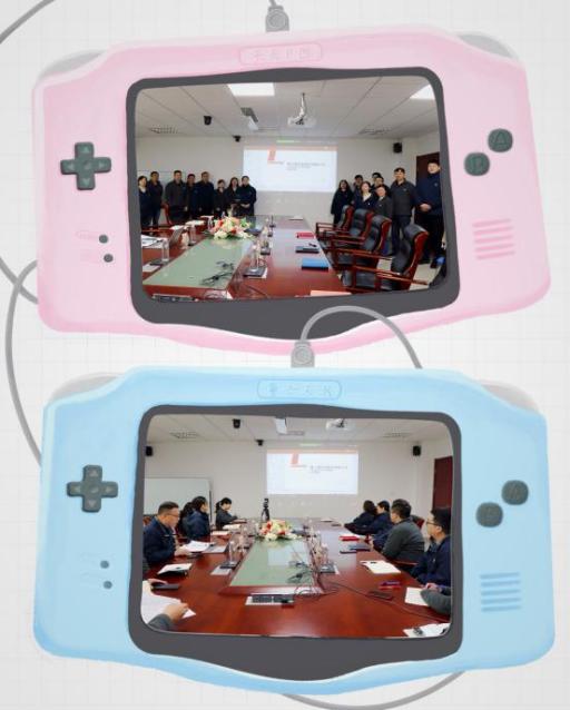 基士德ESG报告书服务的启动大会正式召开.jpeg