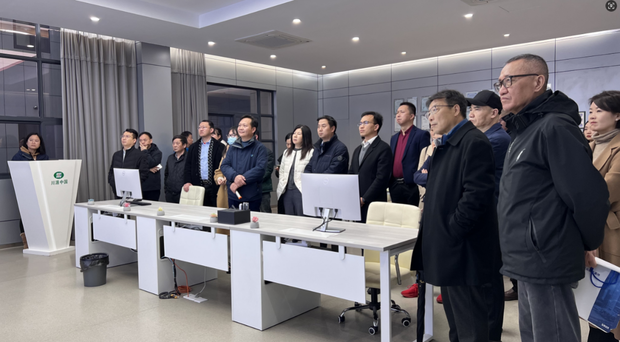 专精特新企业一同到访川源企业展厅进行交流.png 专精特新企业一同到访川源企业展厅进行交流.png