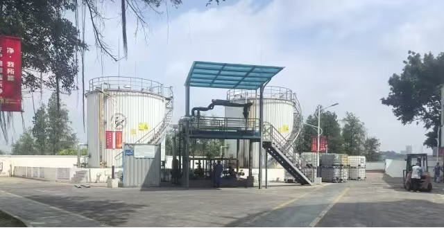 广州中远海运净海环保科技公司废油高效热传导项目现场图.png