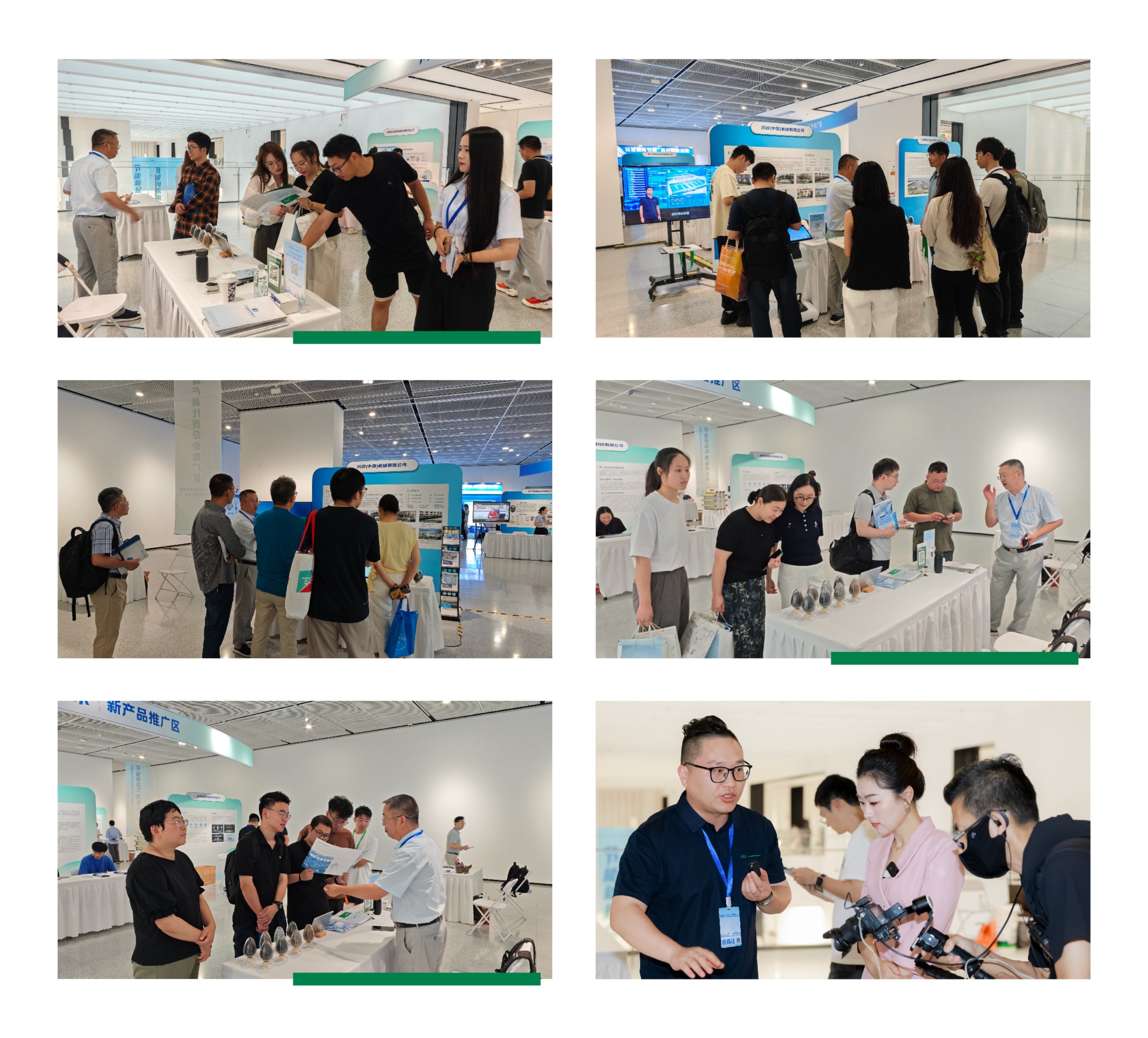 节能降碳“三新”推广活动川源展位现场人头攒动.jpg