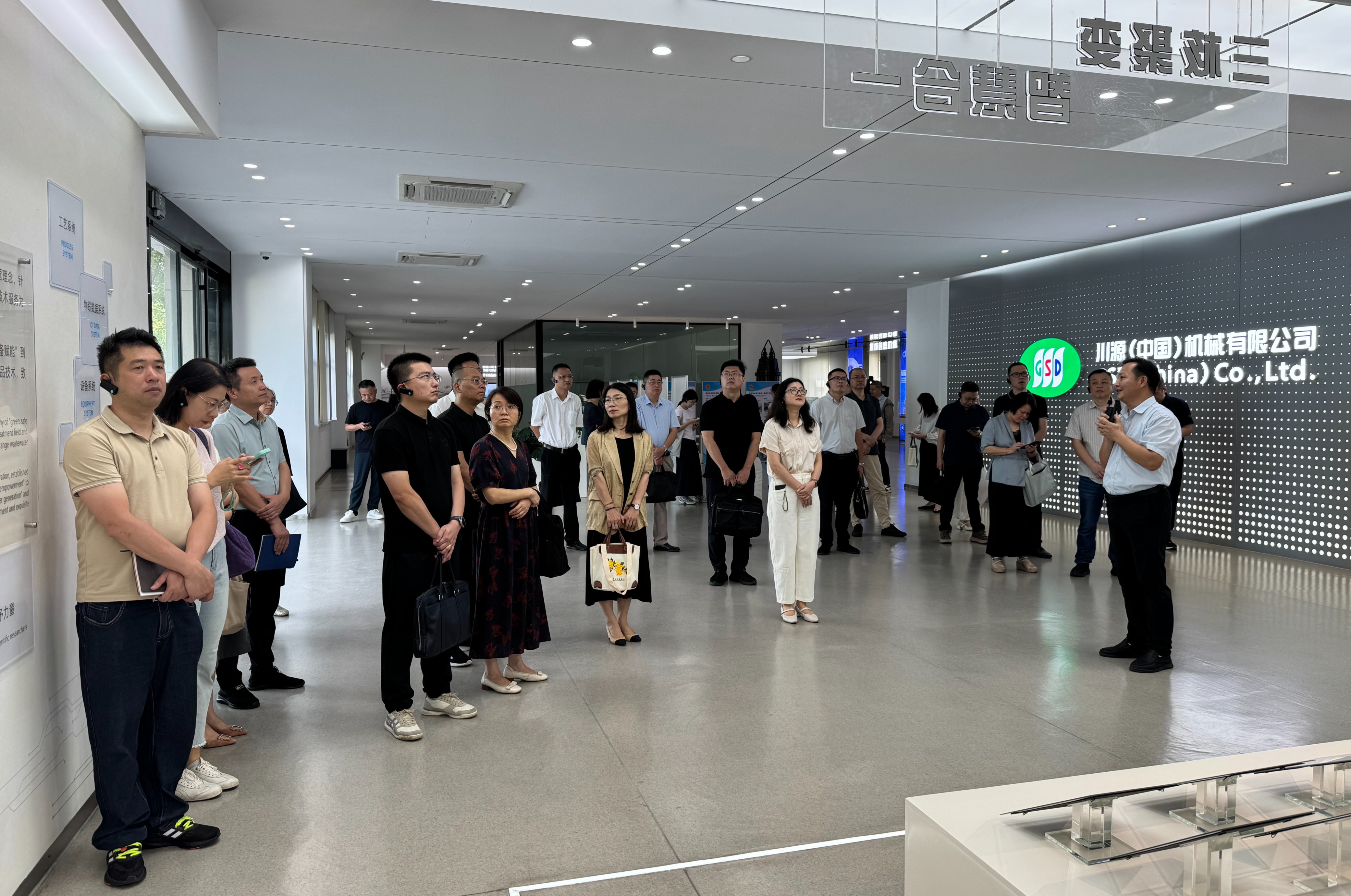 川源总经理王乾对各位领导嘉宾的到来表示热烈欢迎.jpg