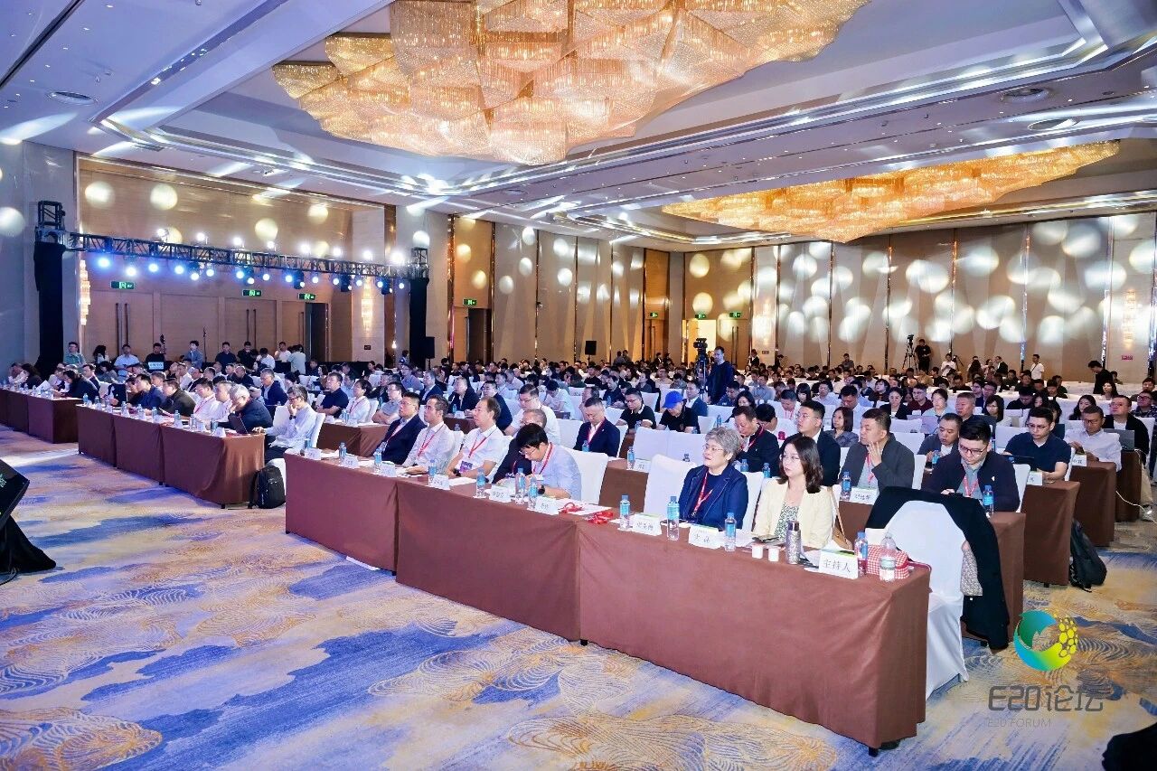 2026(第十一届)供水高峰论坛在南京开幕.jpg 2026(第十一届)供水高峰论坛在南京开幕.jpg